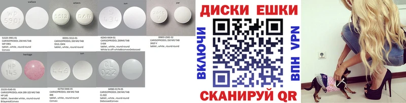 купить   Циолковский  Экстази louis Vuitton 