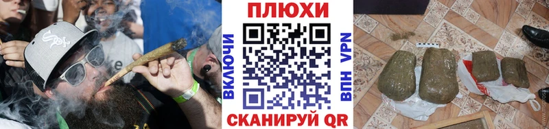 кракен как зайти  Циолковский  ГАШИШ Premium 