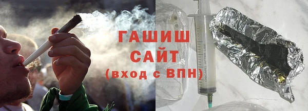 хмурый Надым
