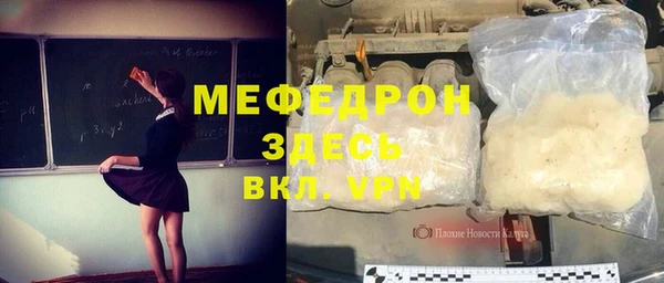 хмурый Надым