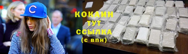 хмурый Надым