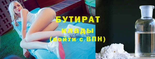 хмурый Надым