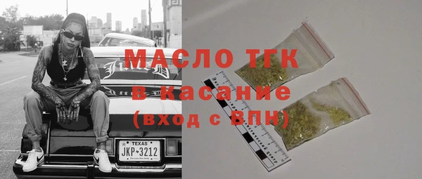 хмурый Надым