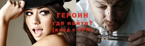хмурый Надым