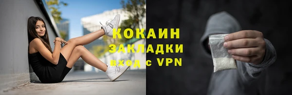 хмурый Надым