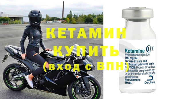 Альфа ПВП Михайловск