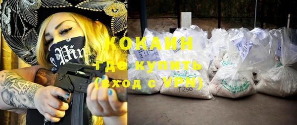 хмурый Надым