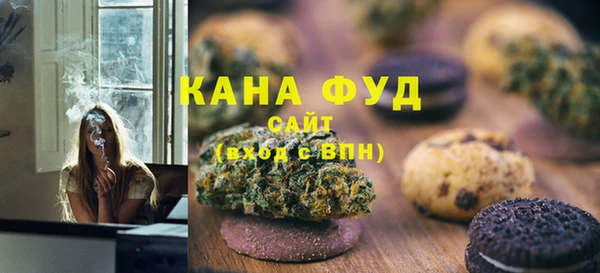 герыч Навашино