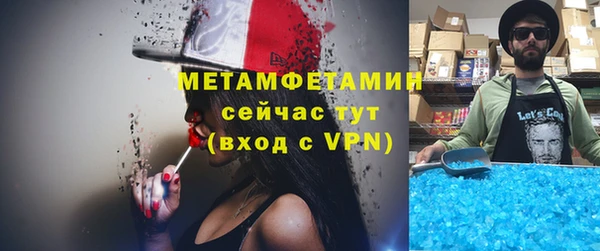 хмурый Надым