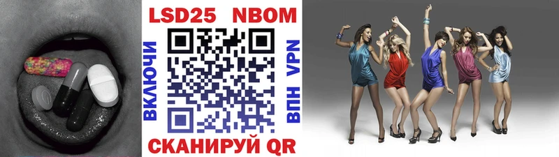 ЛСД экстази кислота  где купить наркоту  Циолковский 