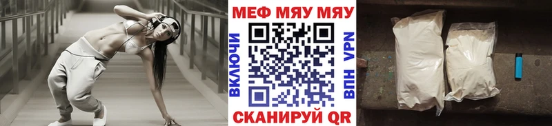 МЕФ VHQ  Циолковский 